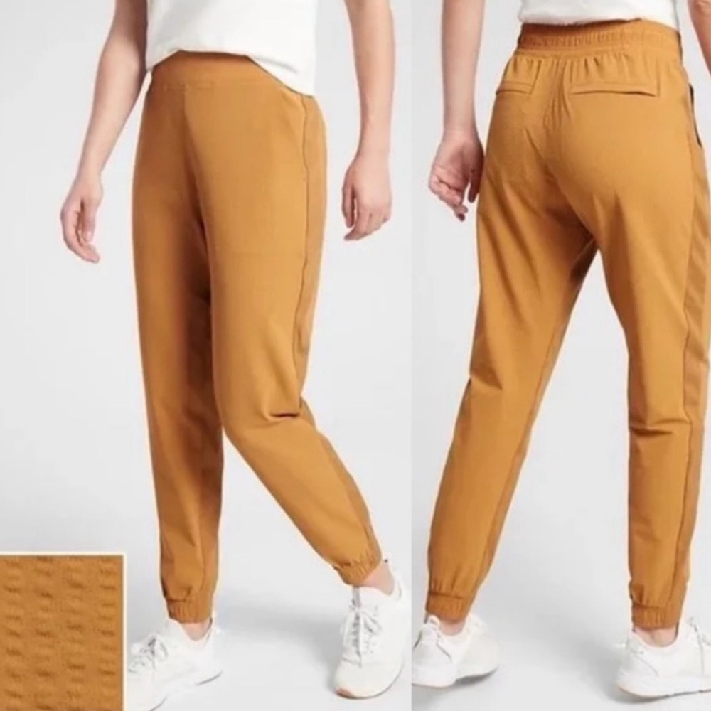 ATHLETA Textured Brooklyn Jogger‎ Pants Size 6 EUC